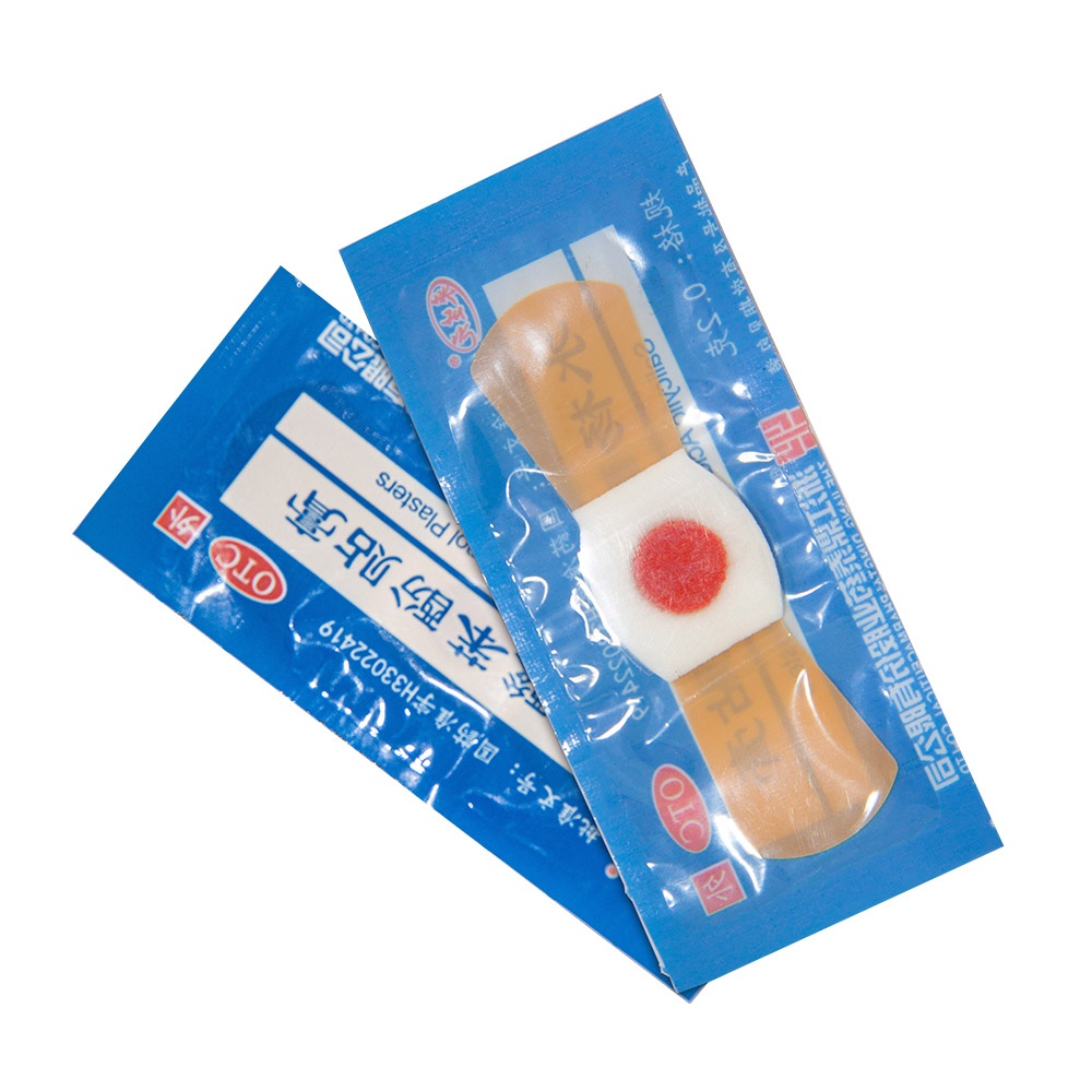 水杨酸苯酚贴膏6片